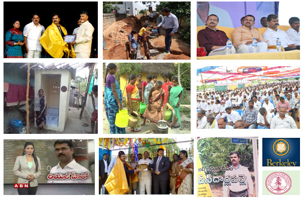 Appreciations/Awards